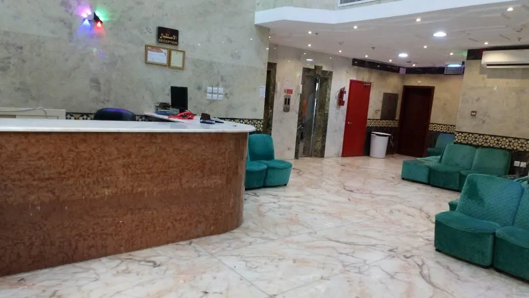 Jawharat Quraish Hotel Mecca Saudi Arabia