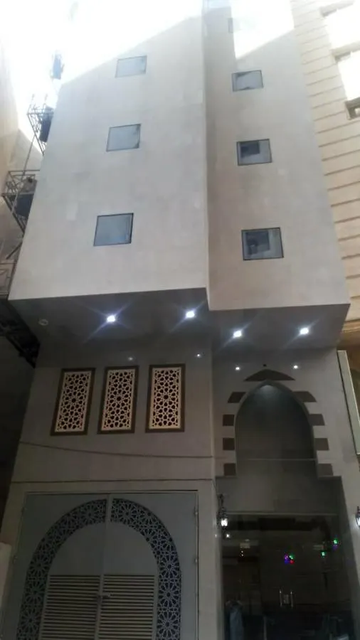 Jawharat Quraish Hotel Mecca
