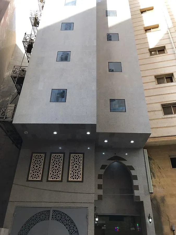 Jawharat Quraish Hotel Mecca