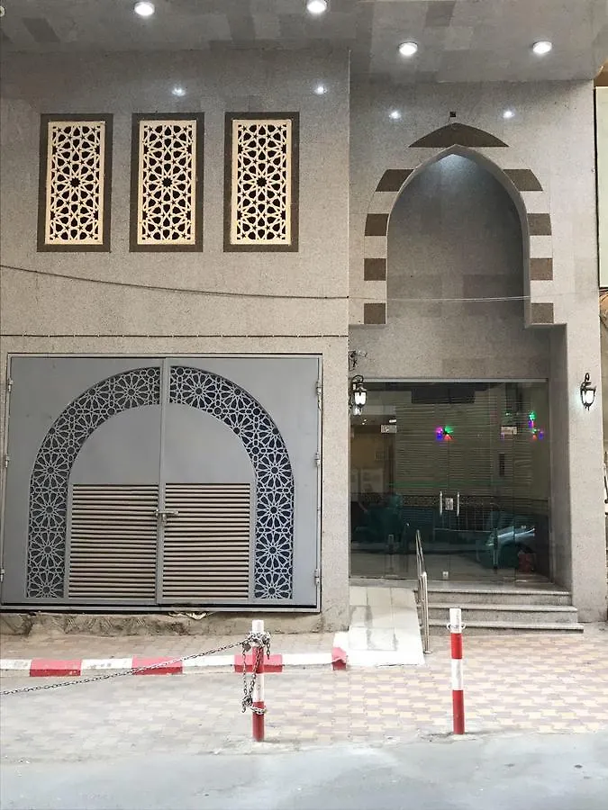 Jawharat Quraish Hotel Mecca 0*,