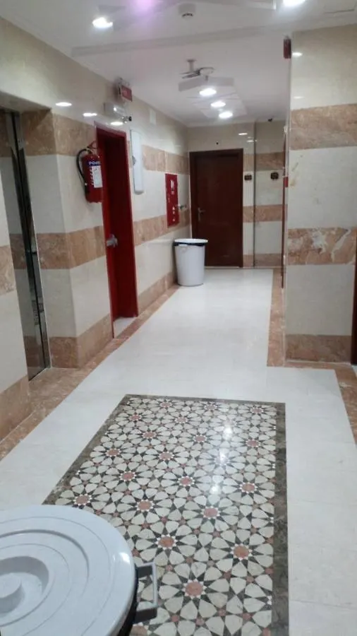 مكة Jawharat Quraish Hotel