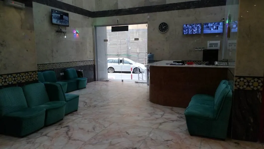 مكة Jawharat Quraish Hotel