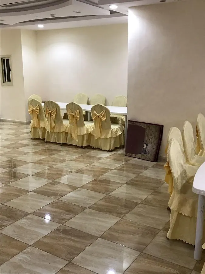 مكة Jawharat Quraish Hotel