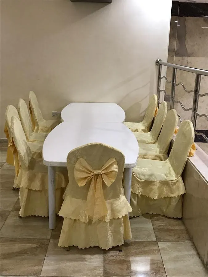 مكة Jawharat Quraish Hotel